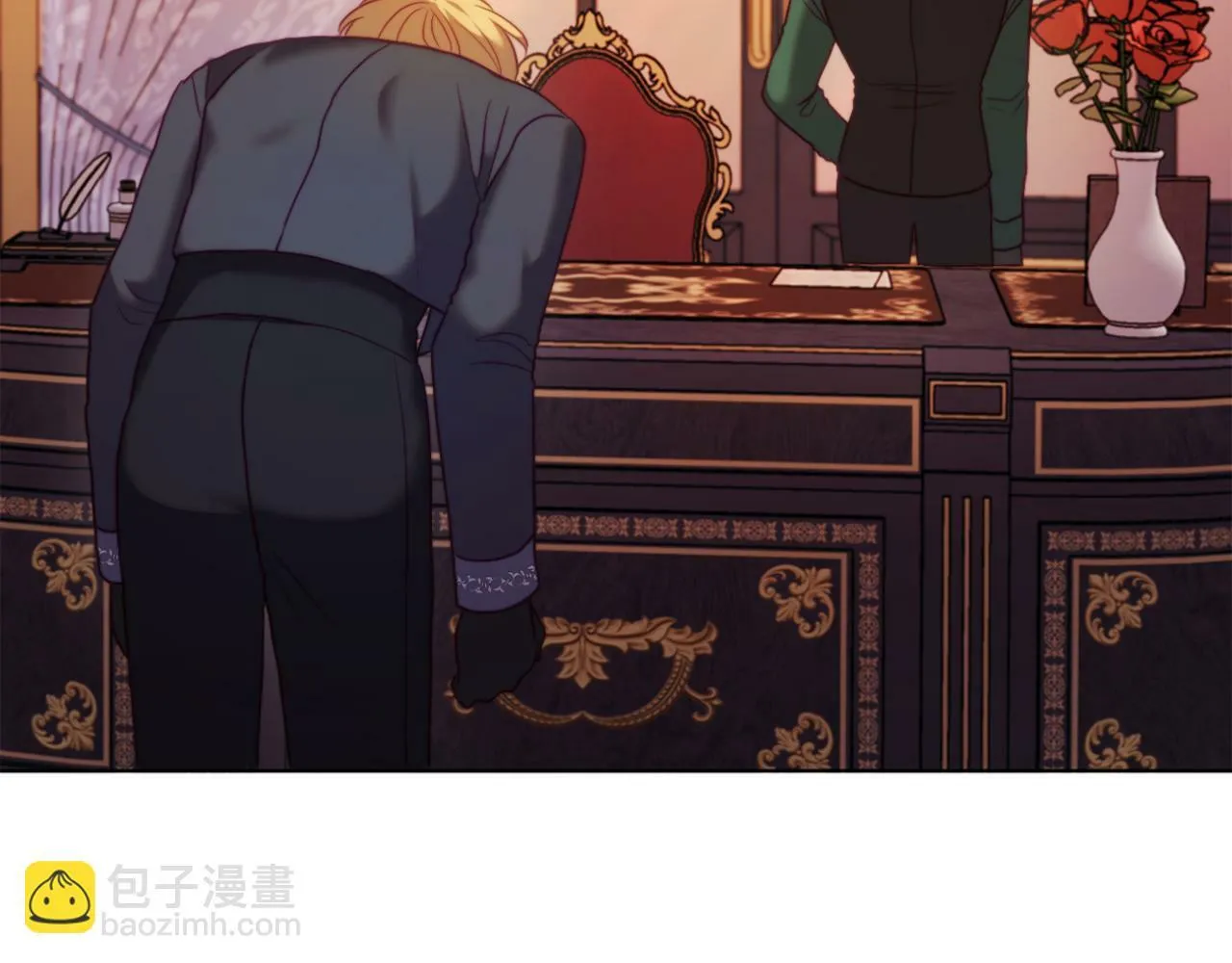 第44话 谋权的野心 第119页