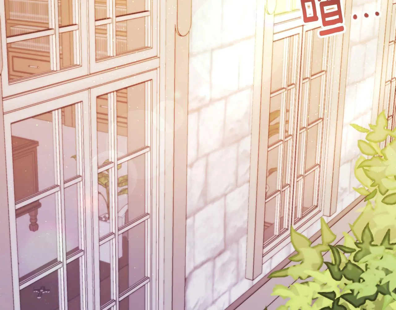 第45话 哥哥救场了！ 第3页