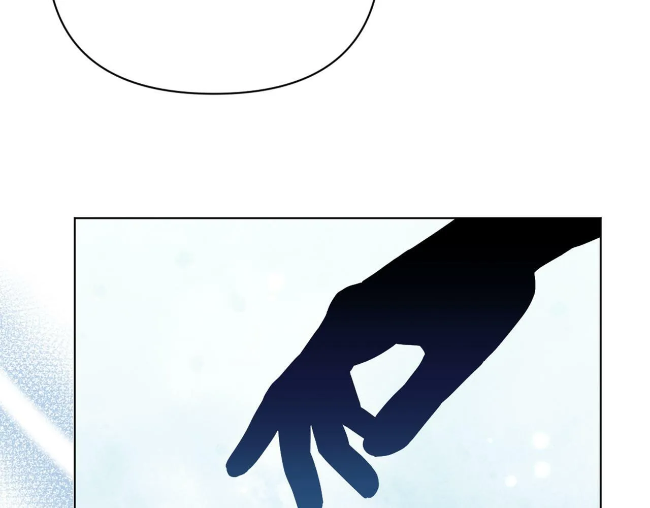 第45话 哥哥救场了！ 第63页
