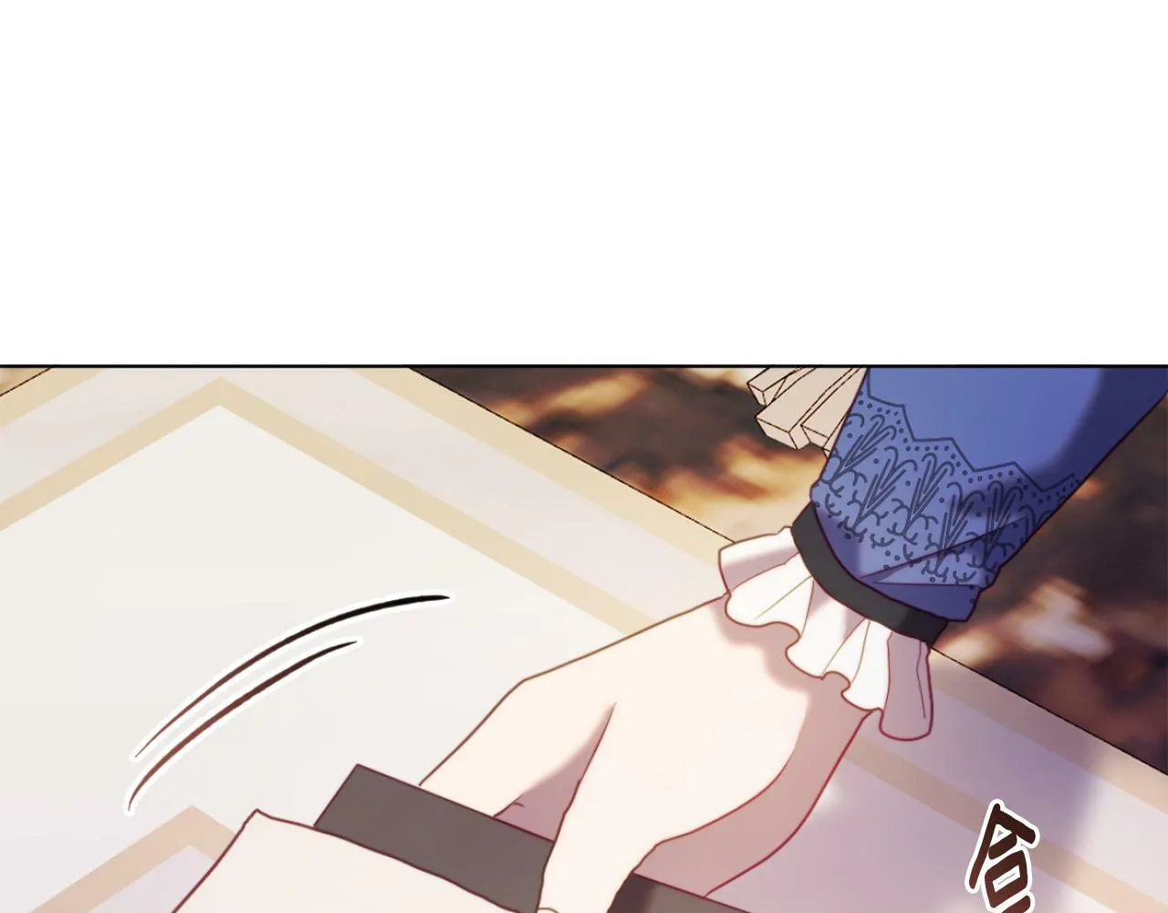 第45话 哥哥救场了！ 第89页