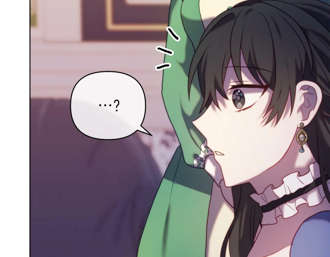 第45话 哥哥救场了！ 第97页