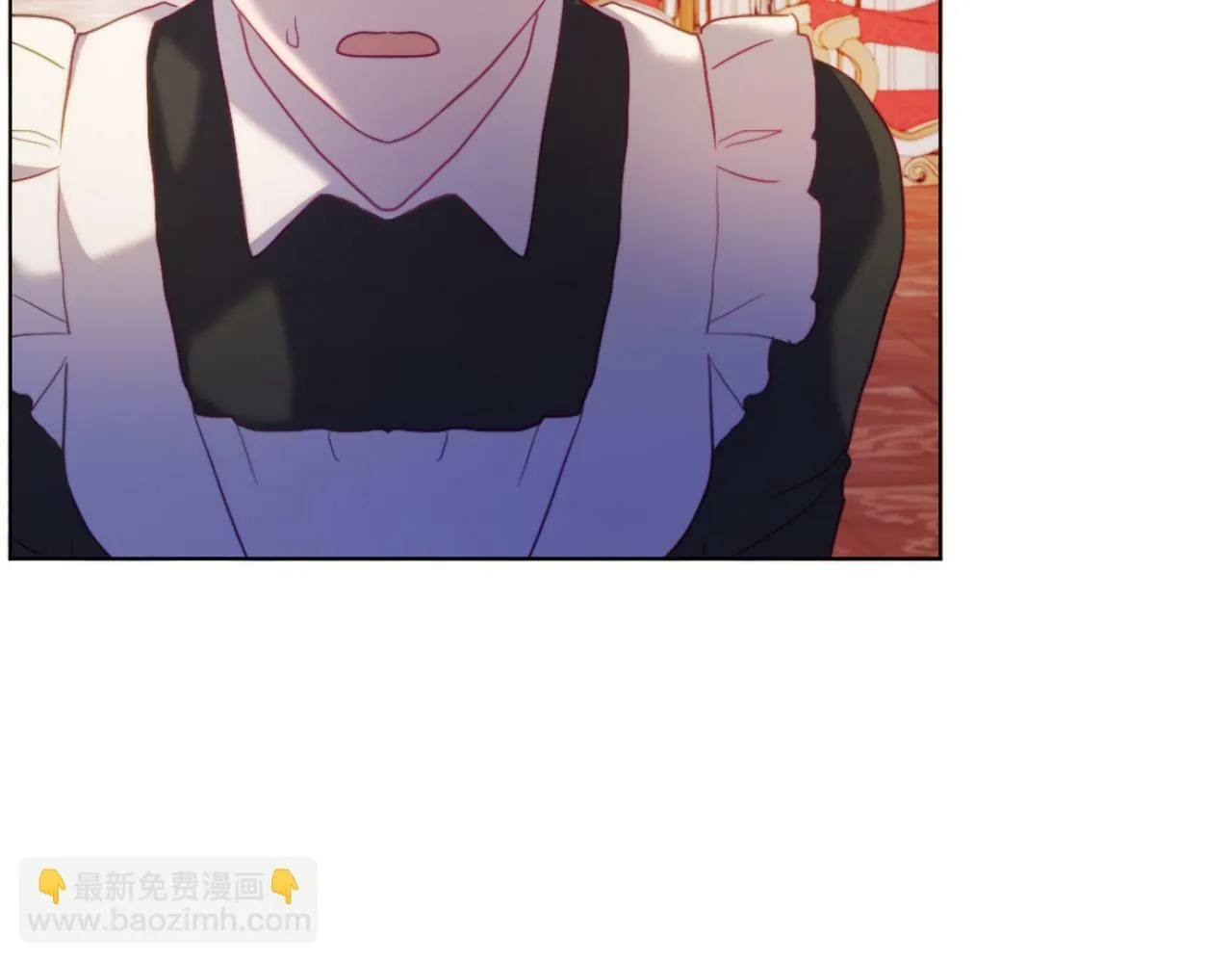 第45话 哥哥救场了！ 第103页