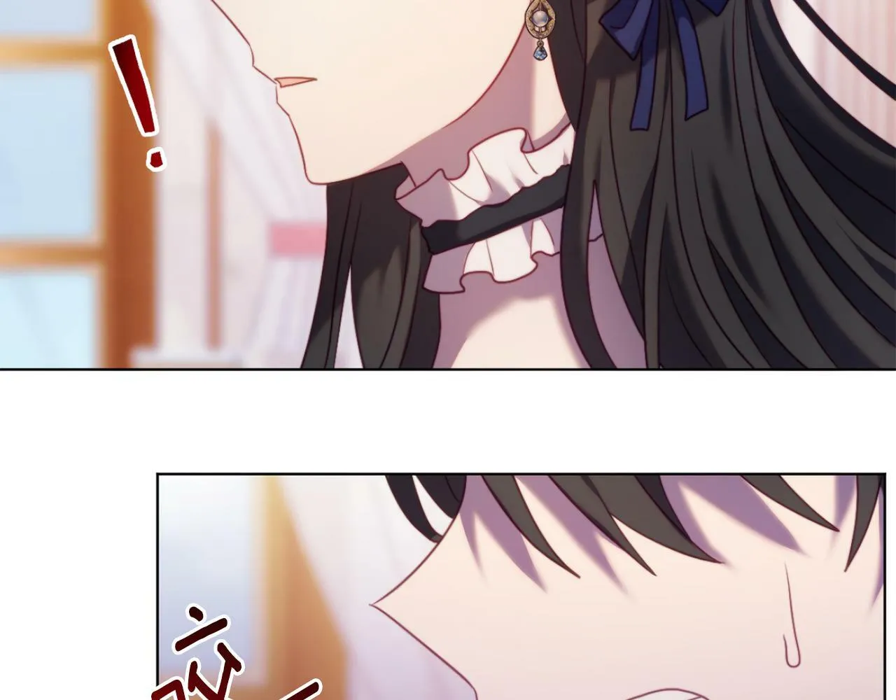 第45话 哥哥救场了！ 第105页