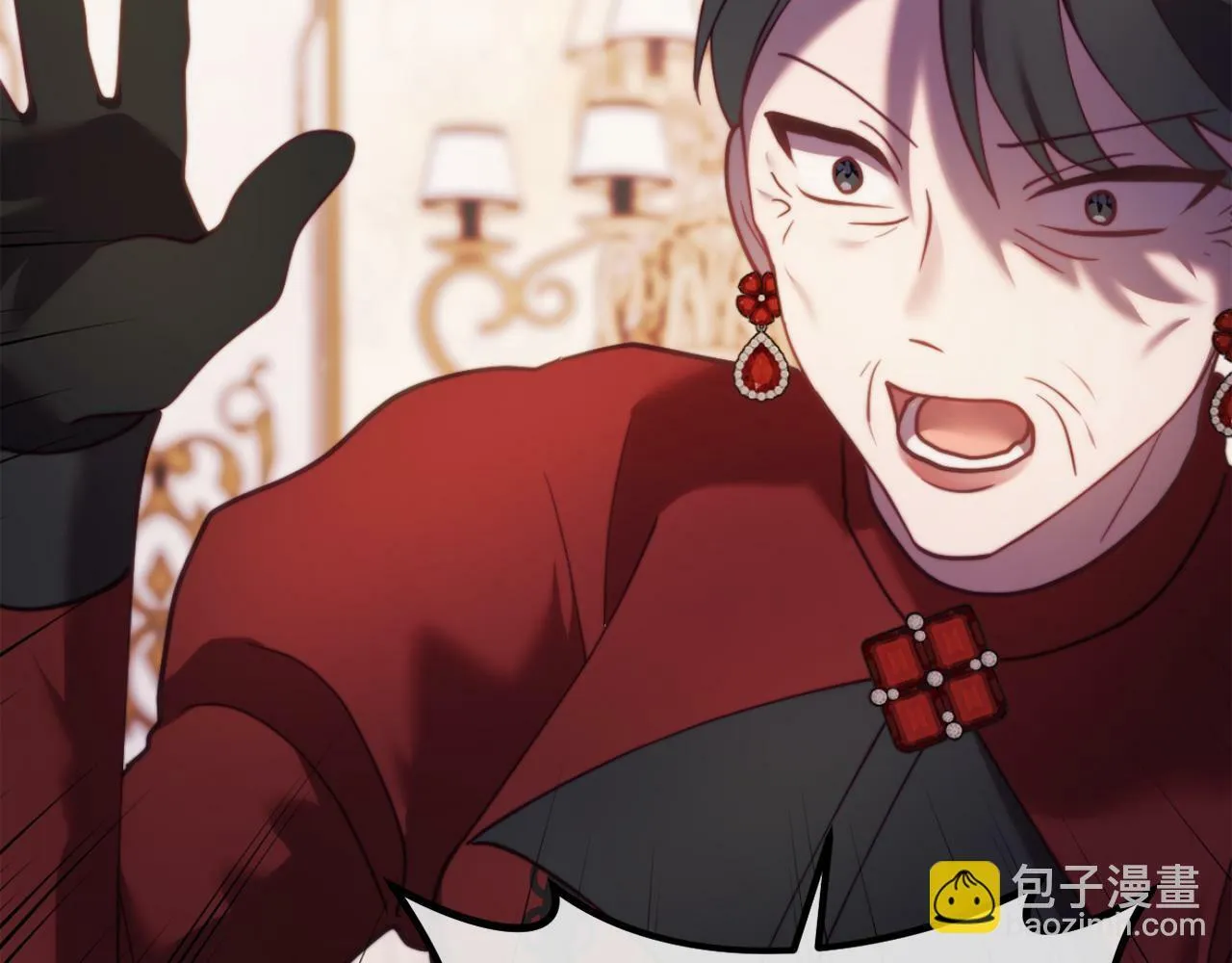 第45话 哥哥救场了！ 第171页