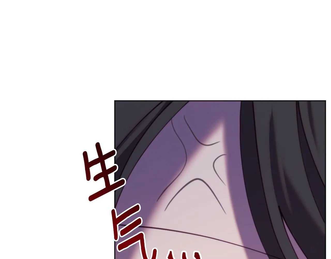 第45话 哥哥救场了！ 第190页