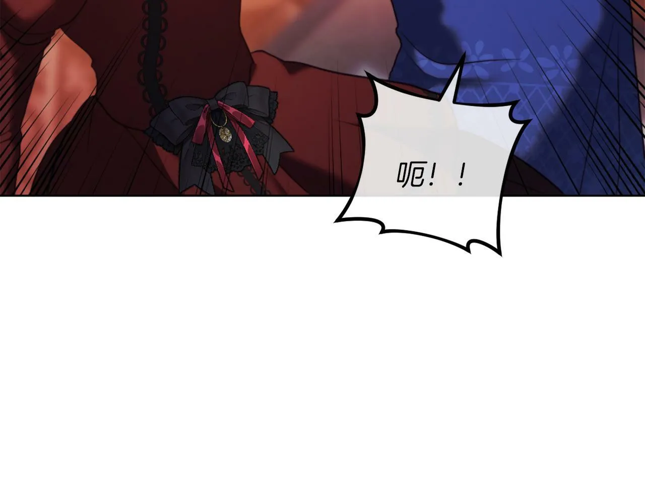 第45话 哥哥救场了！ 第203页
