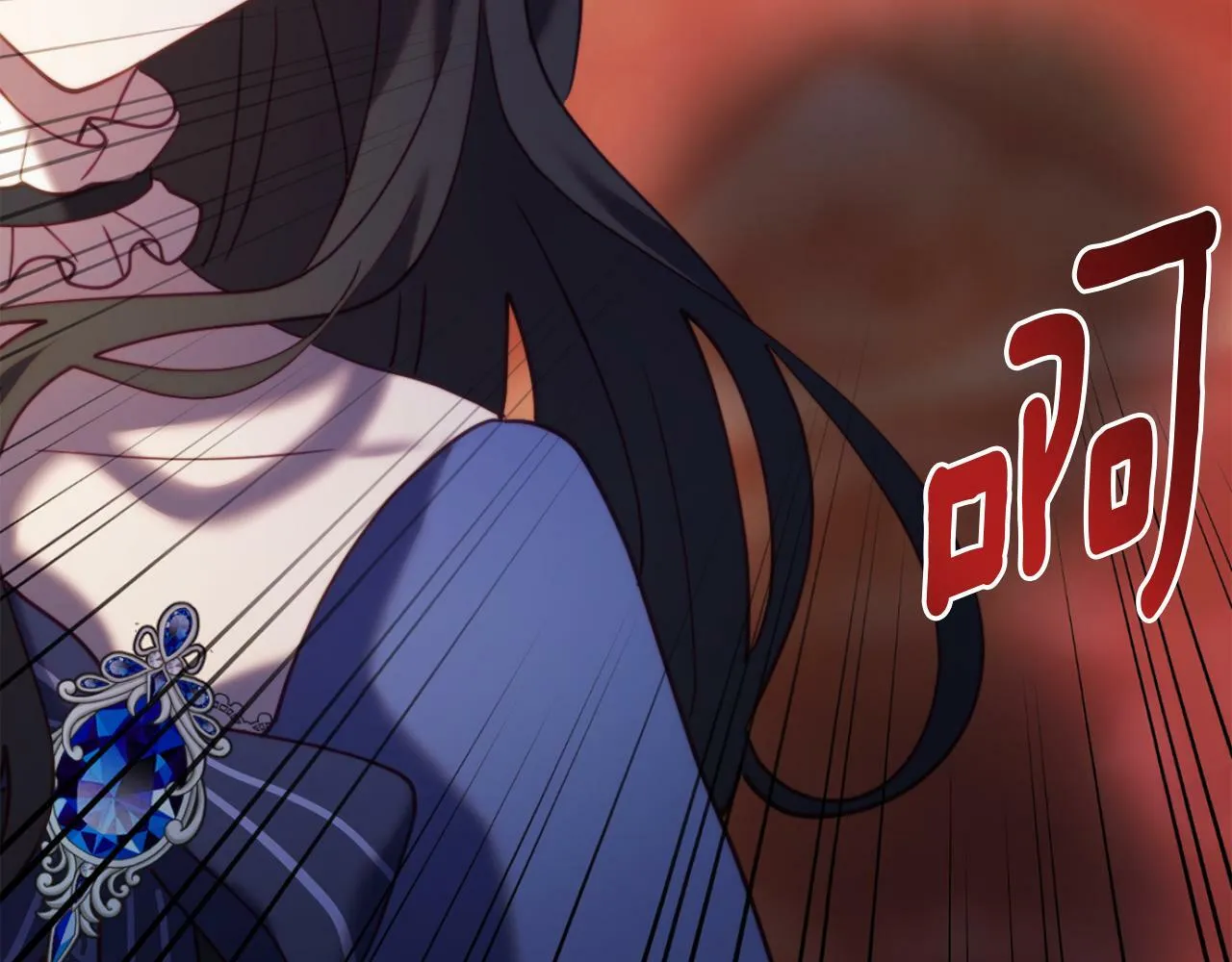 第45话 哥哥救场了！ 第206页