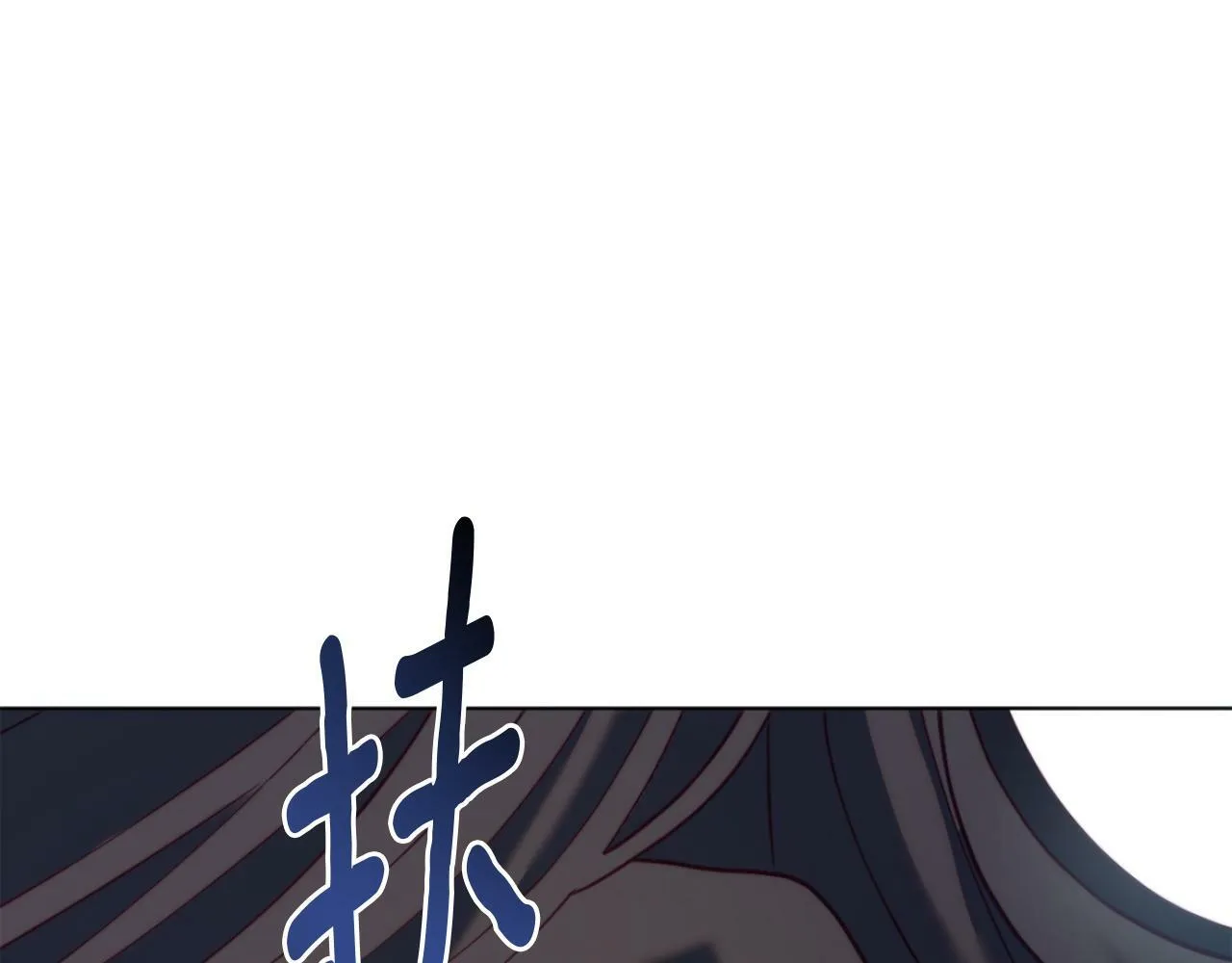 第45话 哥哥救场了！ 第208页