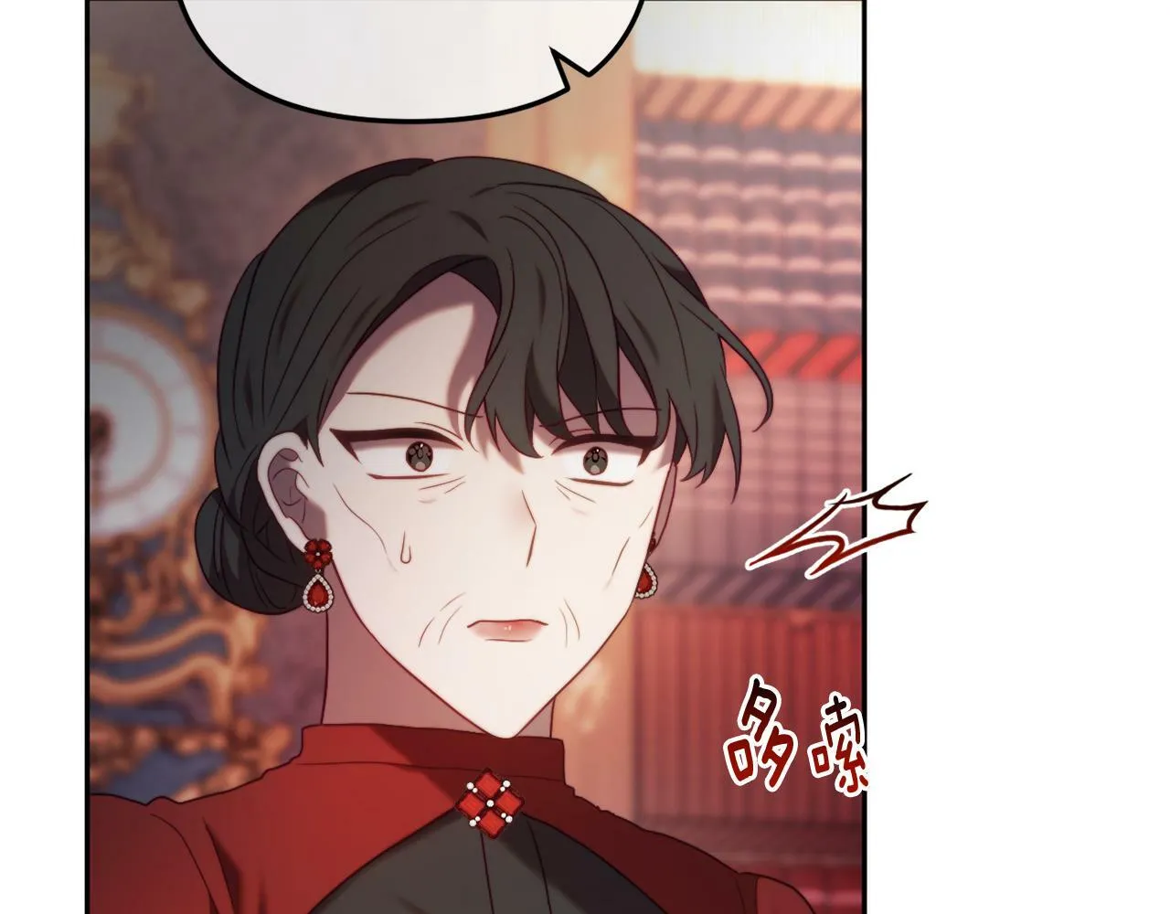 第46话 父母双亡的真相 第10页