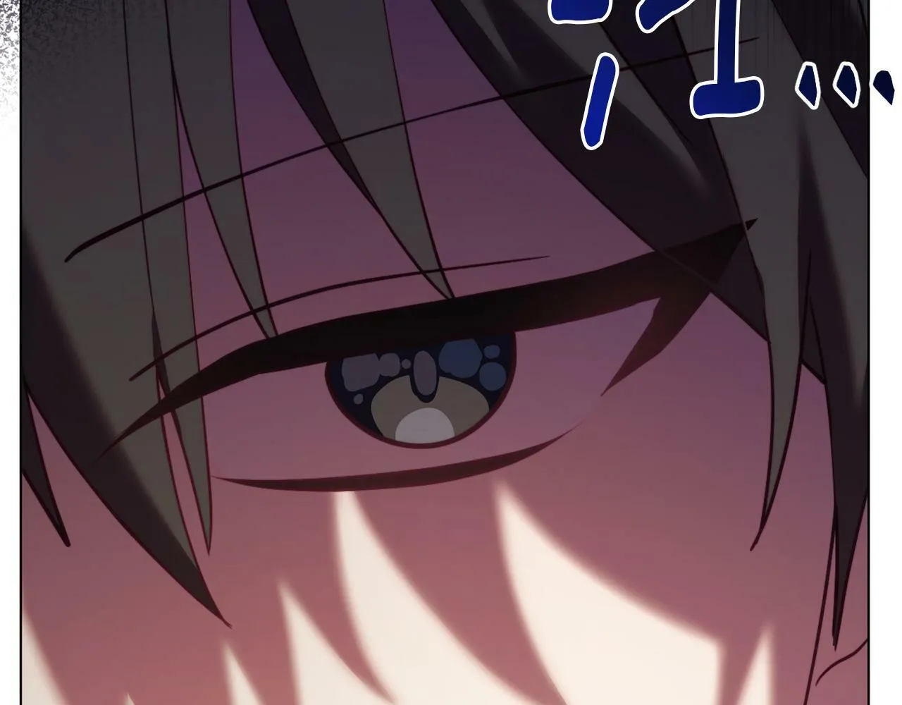 第46话 父母双亡的真相 第51页