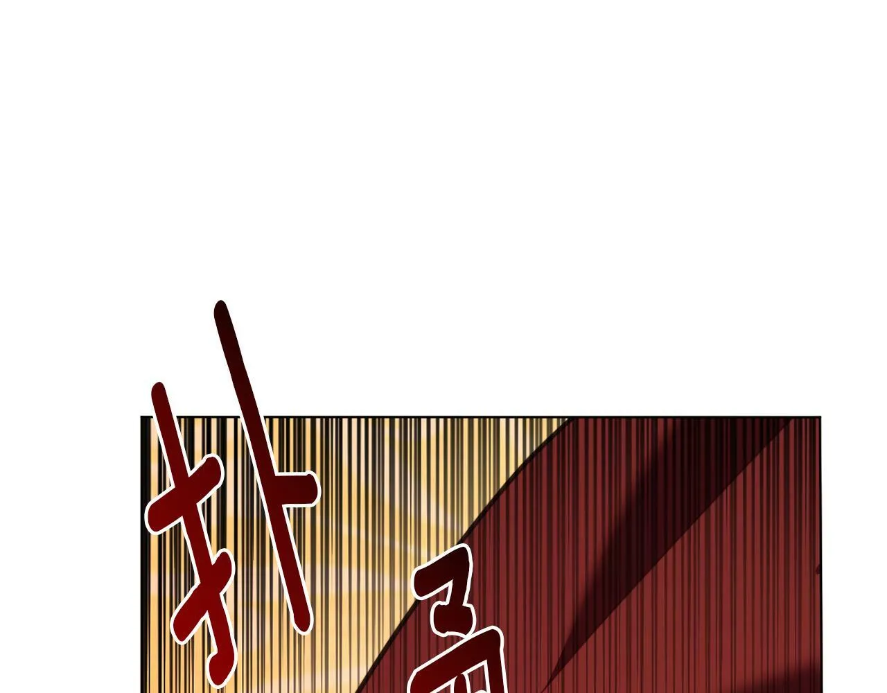 第46话 父母双亡的真相 第58页