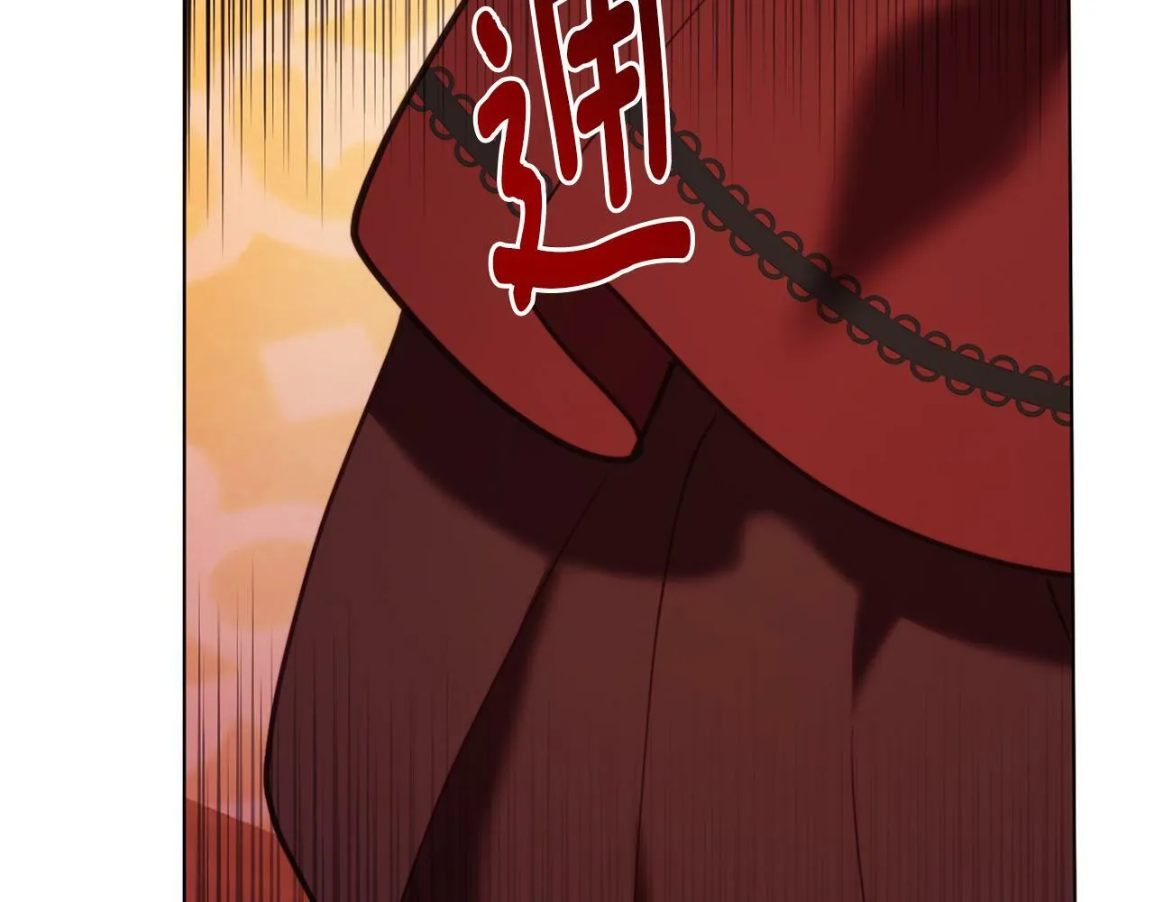 第46话 父母双亡的真相 第59页