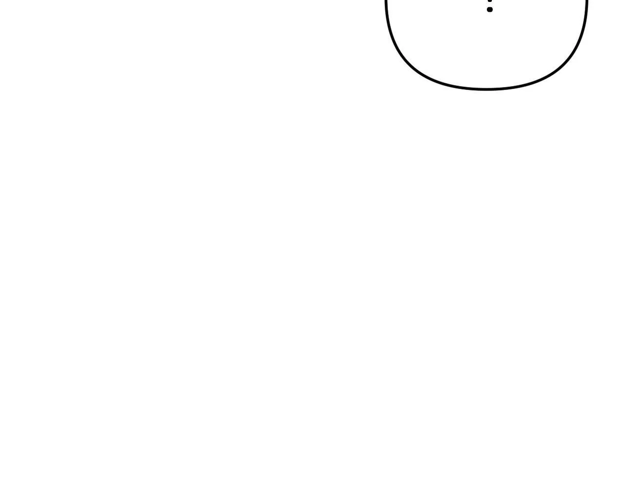 第46话 父母双亡的真相 第76页