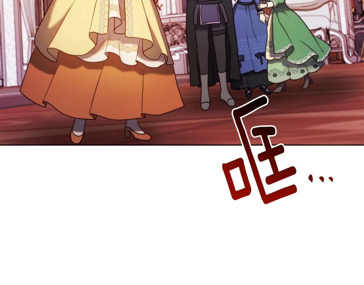 第46话 父母双亡的真相 第103页