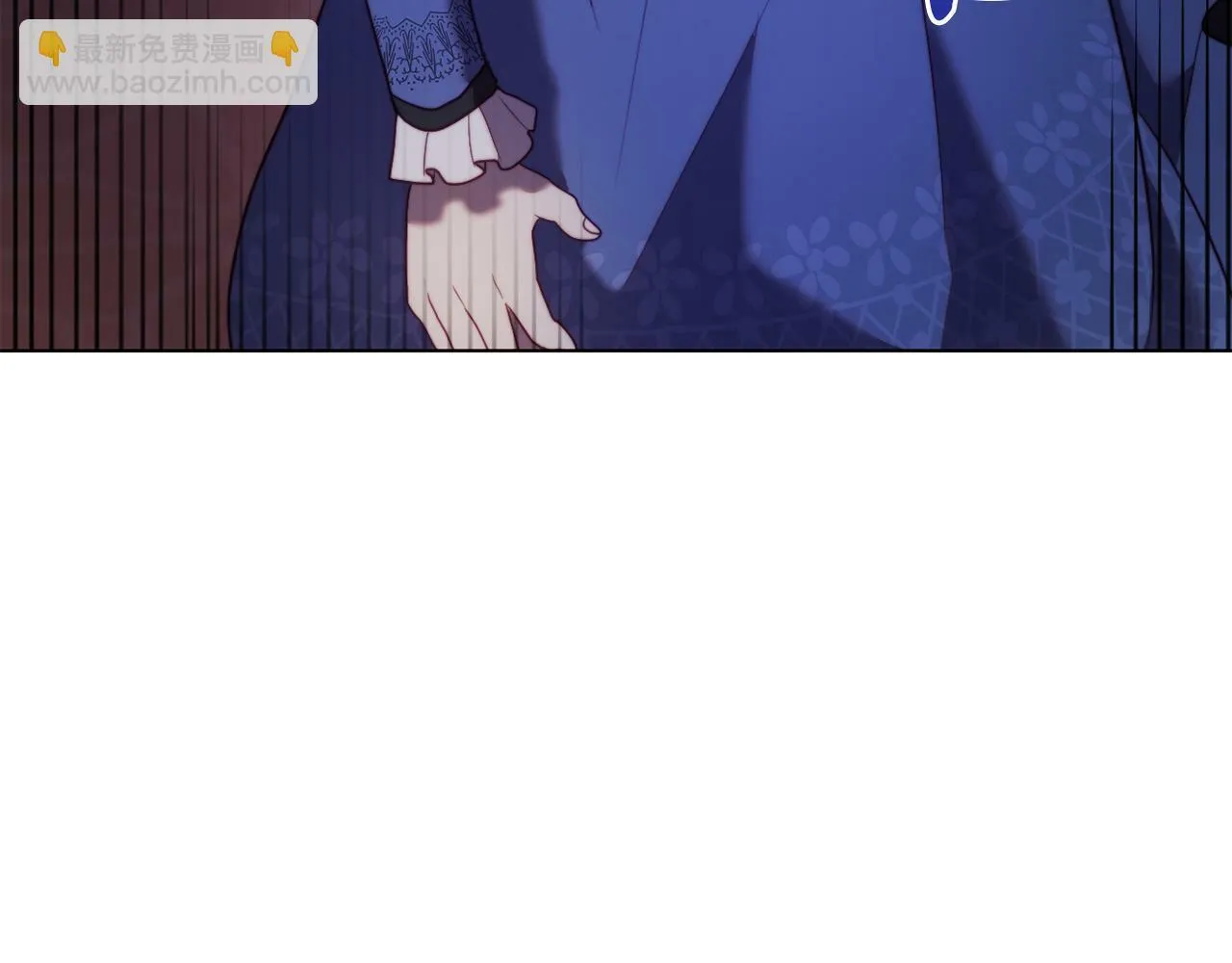 第46话 父母双亡的真相 第107页
