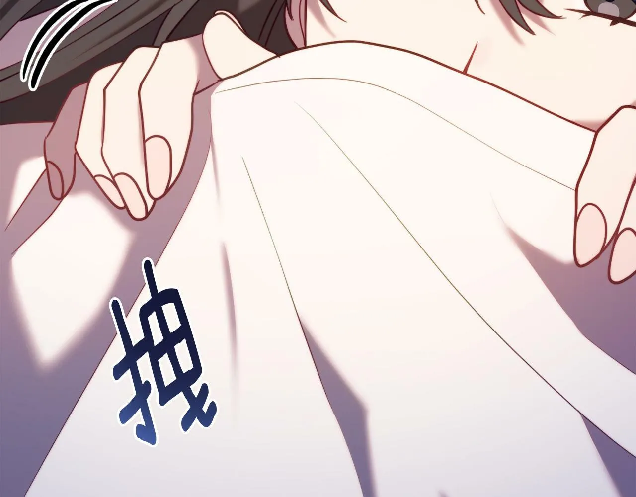 第46话 父母双亡的真相 第128页