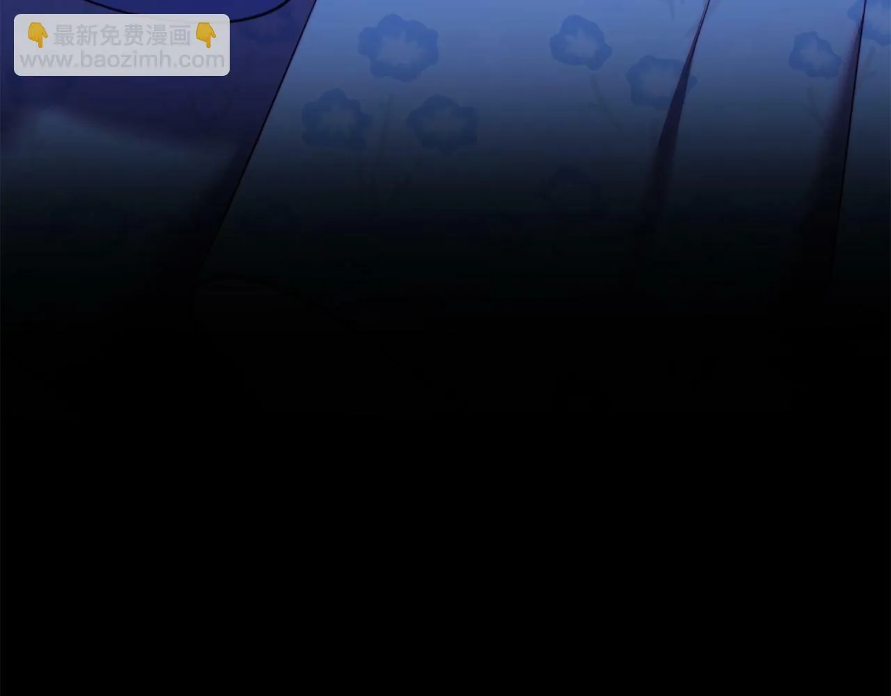 第46话 父母双亡的真相 第136页