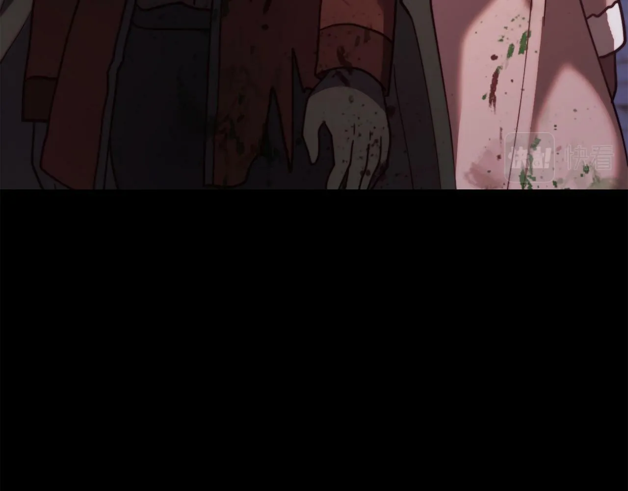 第46话 父母双亡的真相 第210页