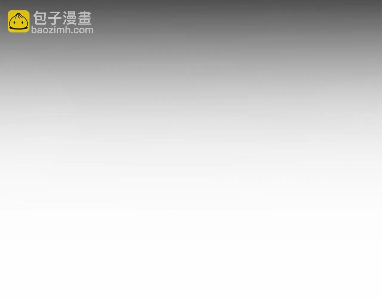 第47话 悲剧重演 第142页