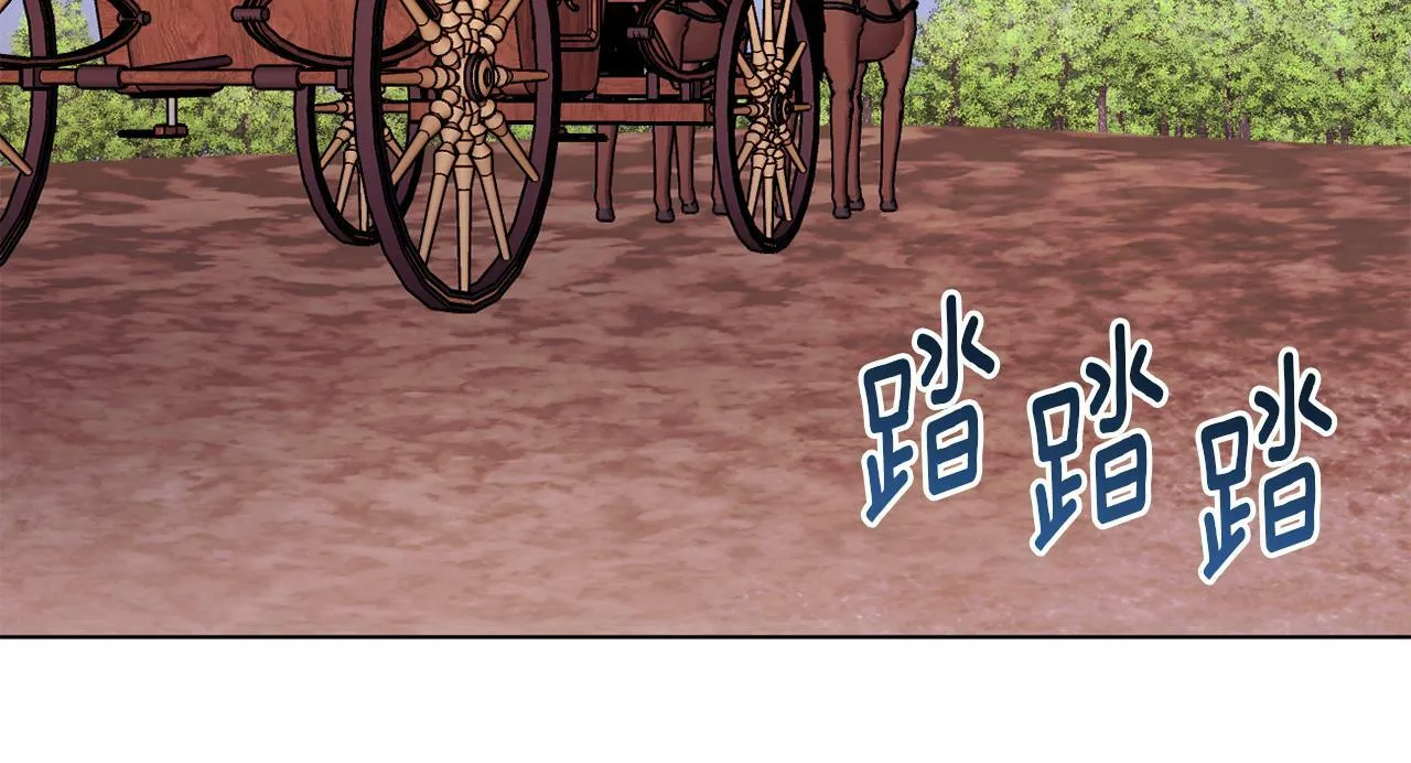 第47话 悲剧重演 第198页