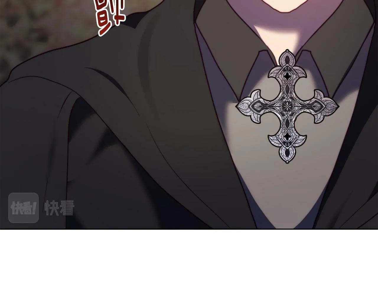 第47话 悲剧重演 第212页