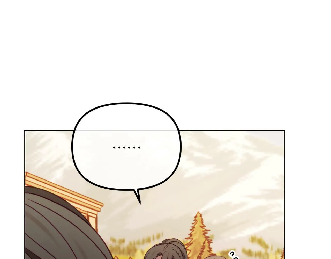 第48话 贵族的责任 第13页
