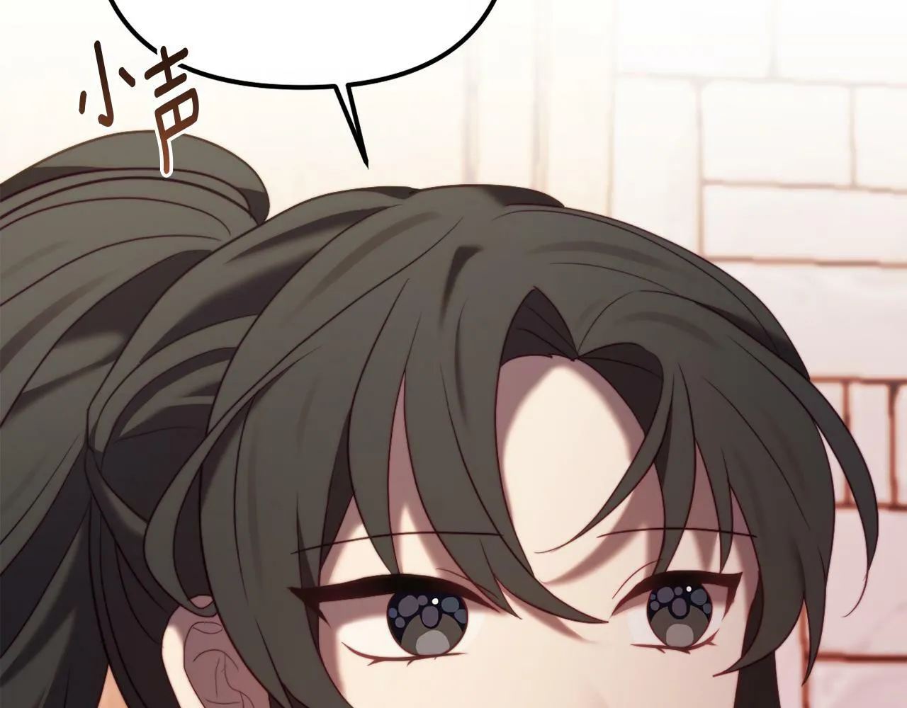 第48话 贵族的责任 第21页