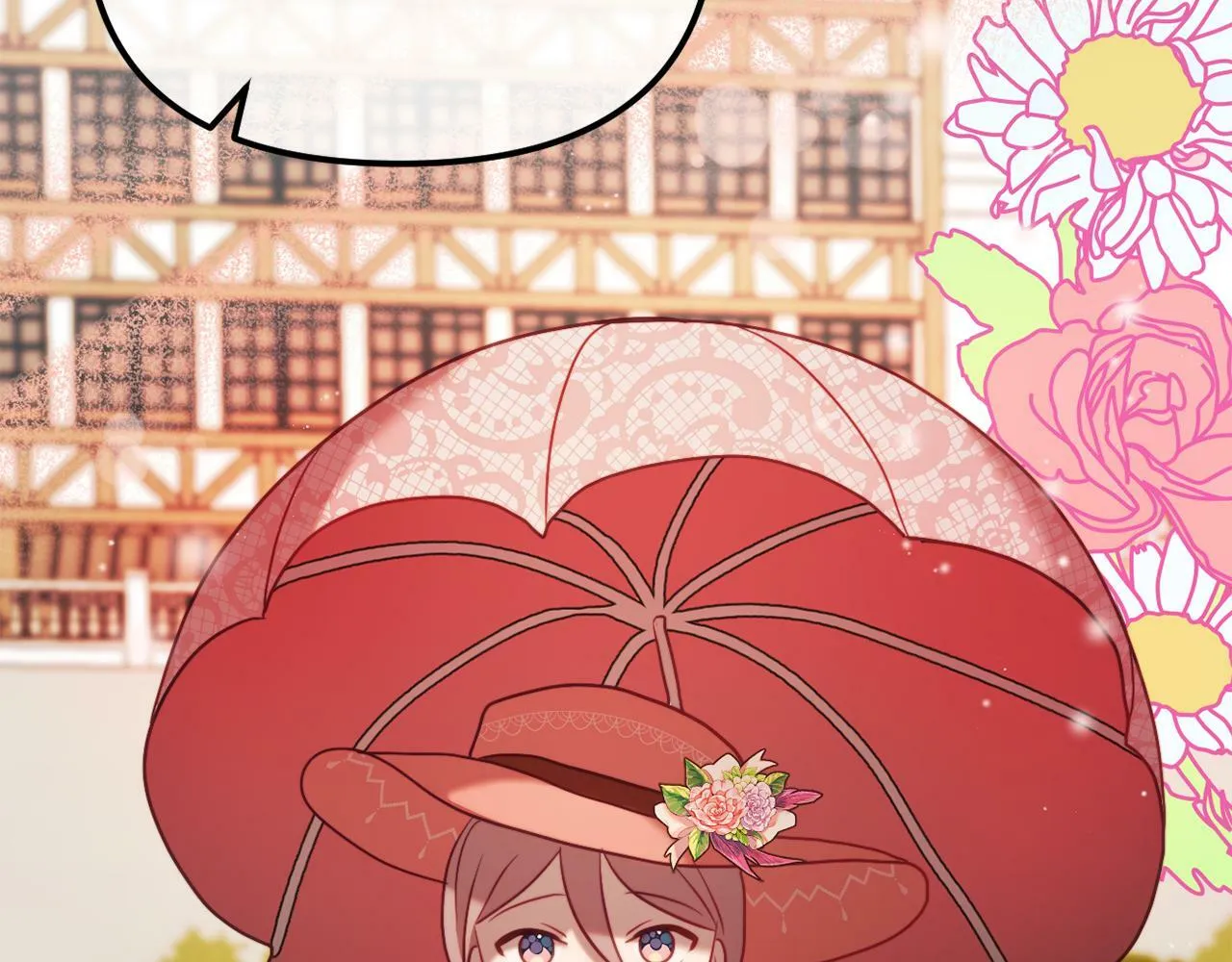 第48话 贵族的责任 第77页