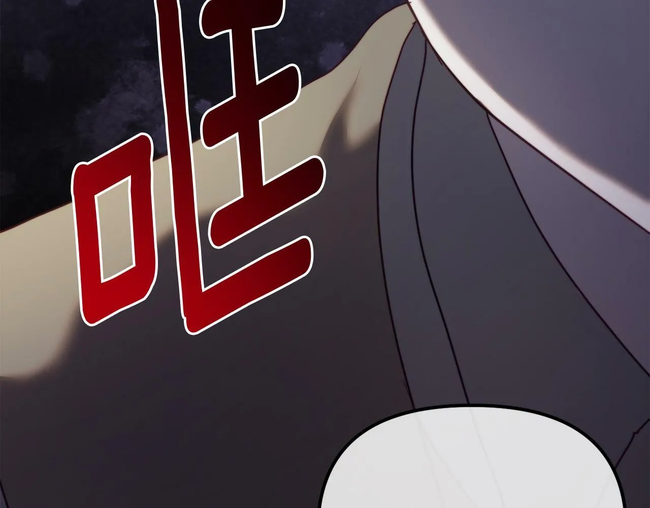 第48话 贵族的责任 第155页