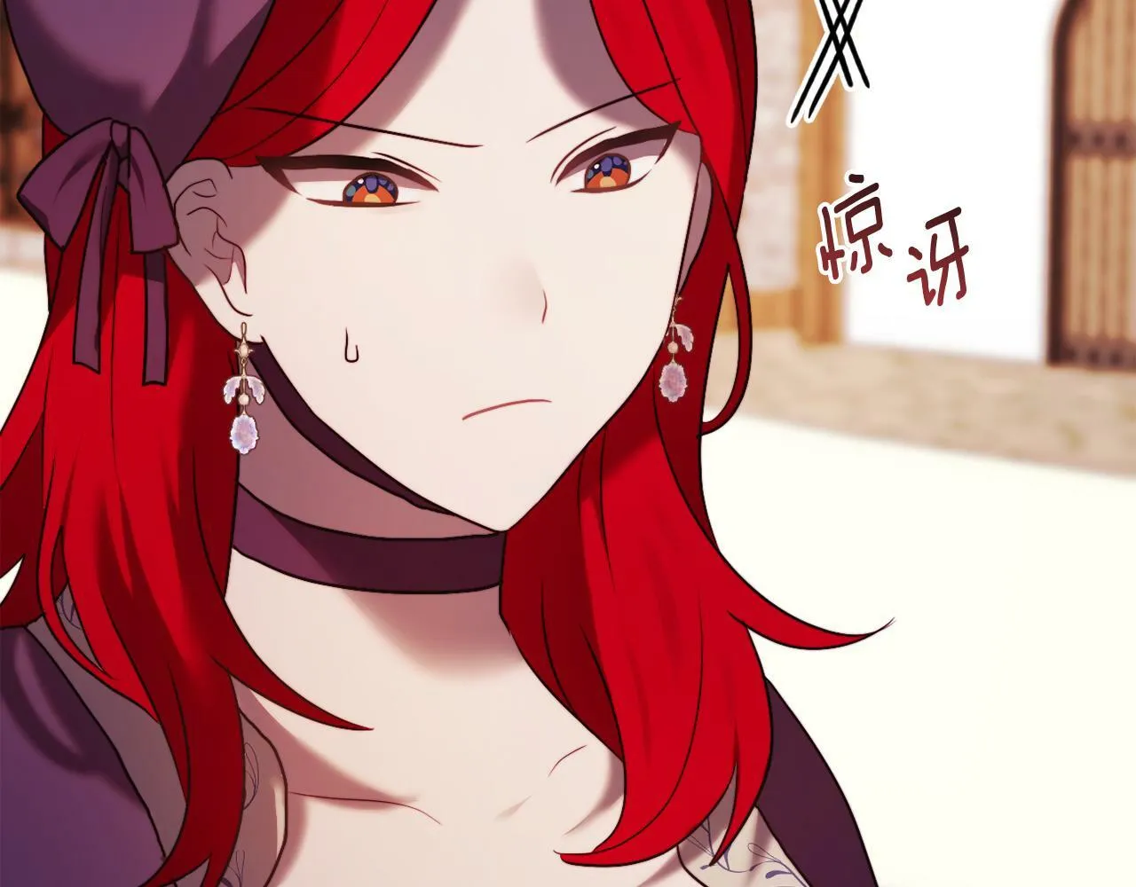 第48话 贵族的责任 第179页