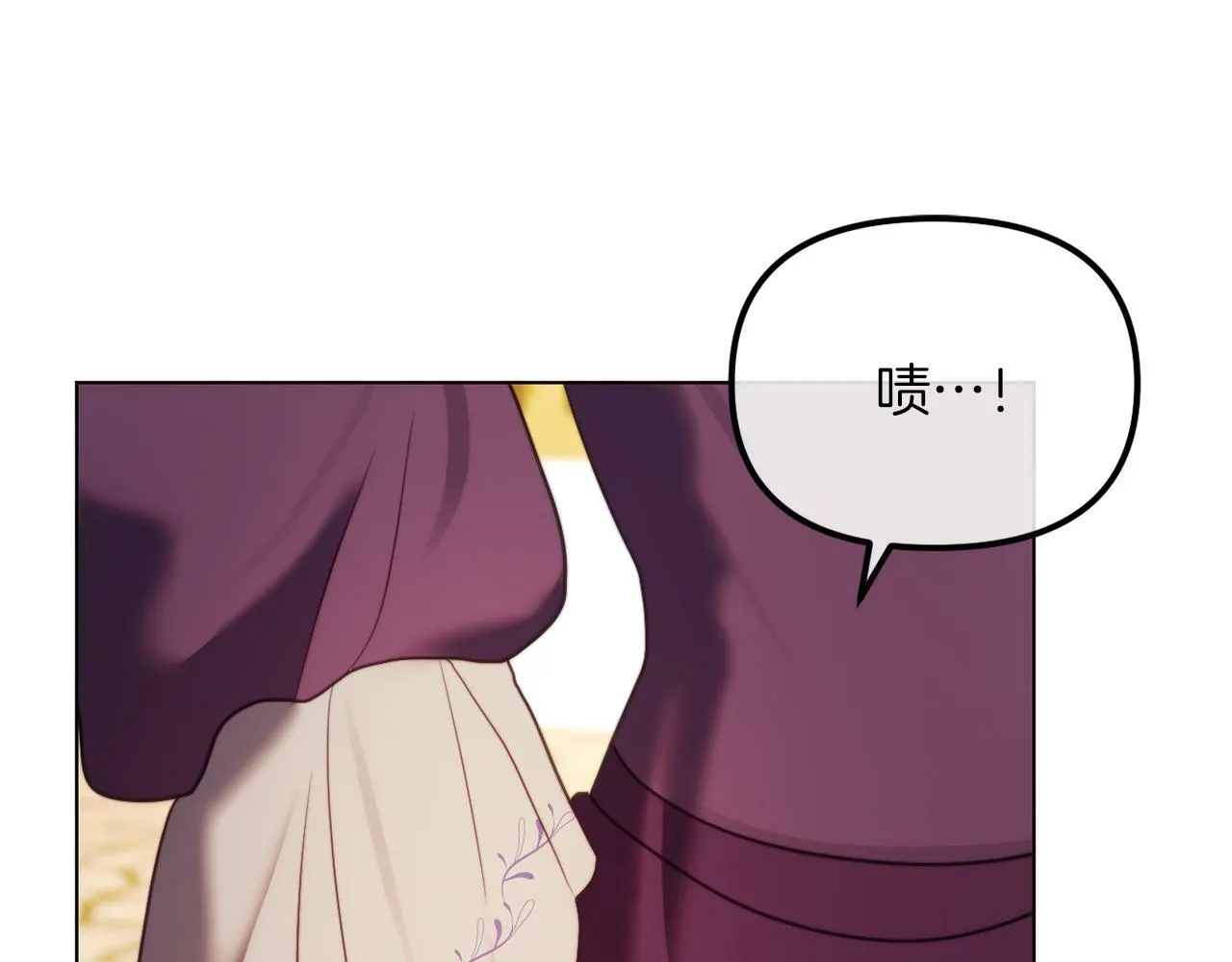 第48话 贵族的责任 第181页