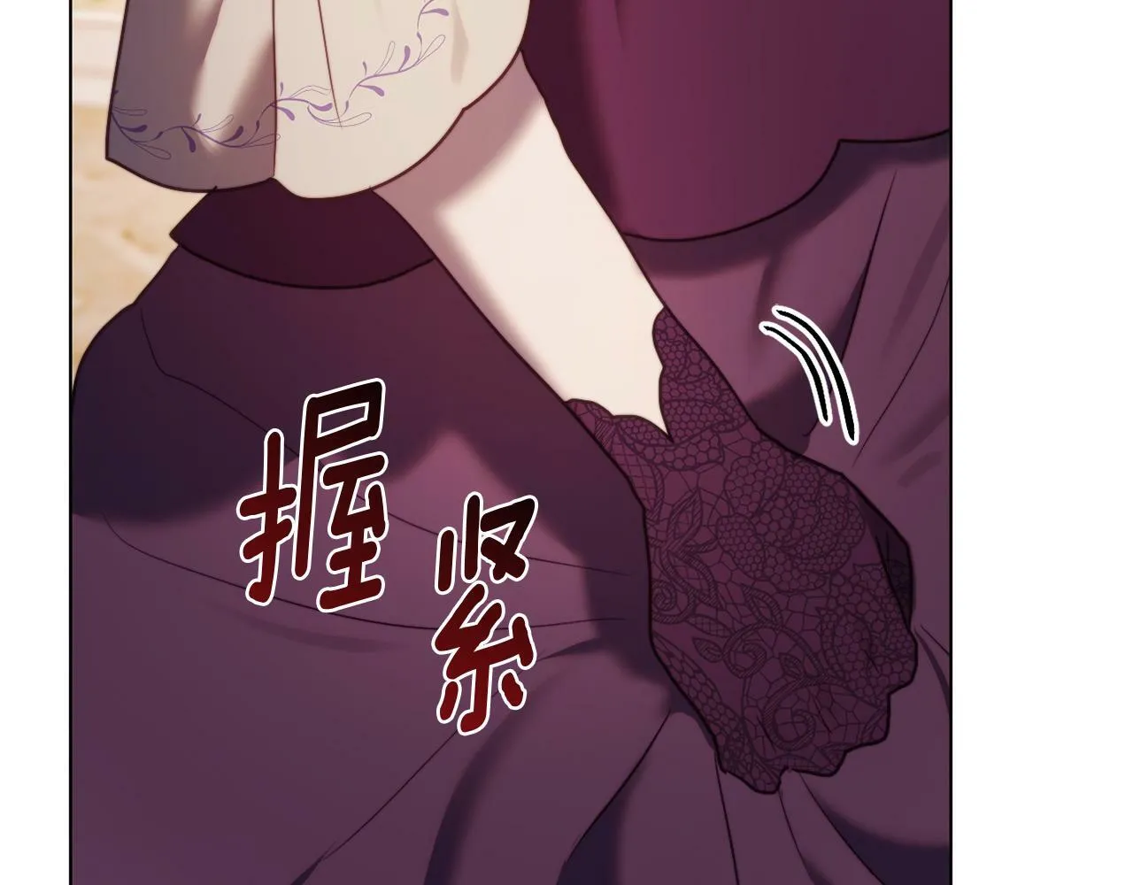 第48话 贵族的责任 第182页