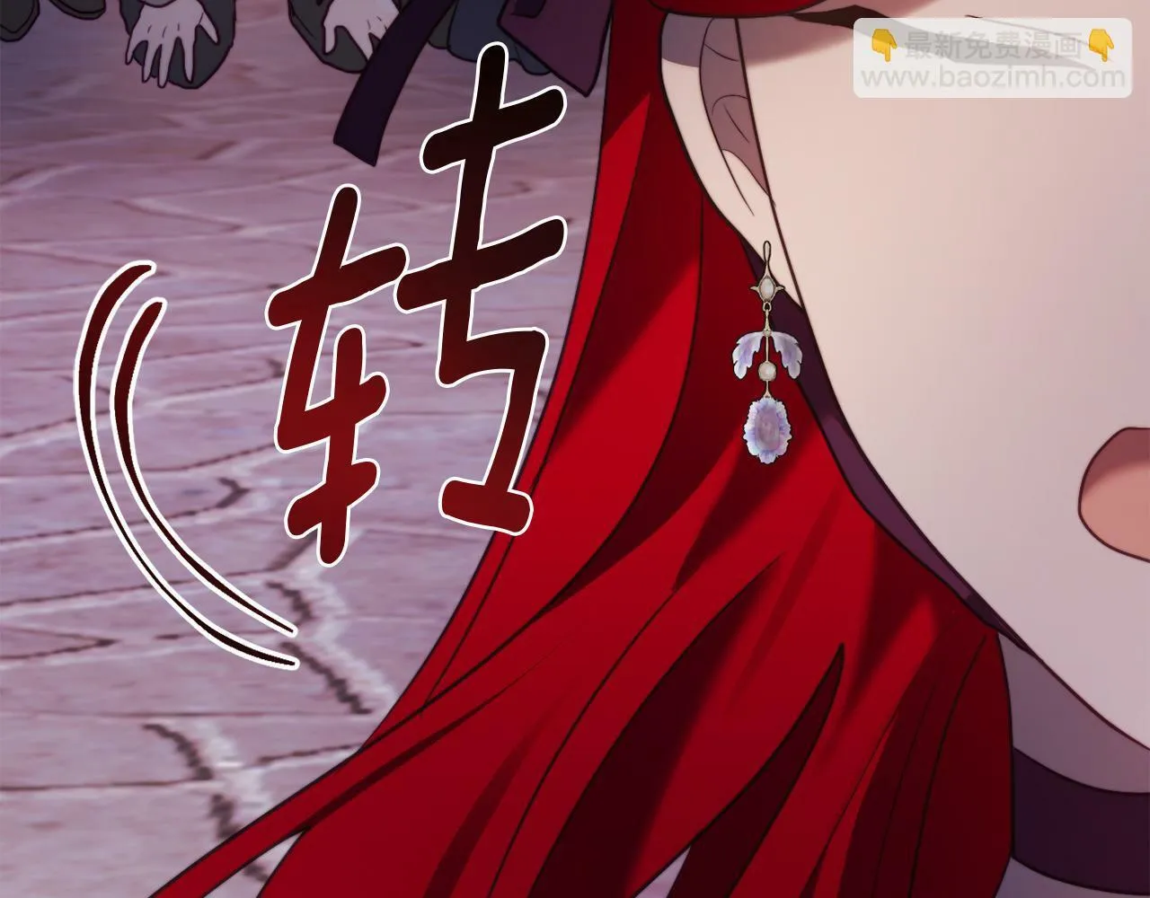 第48话 贵族的责任 第186页