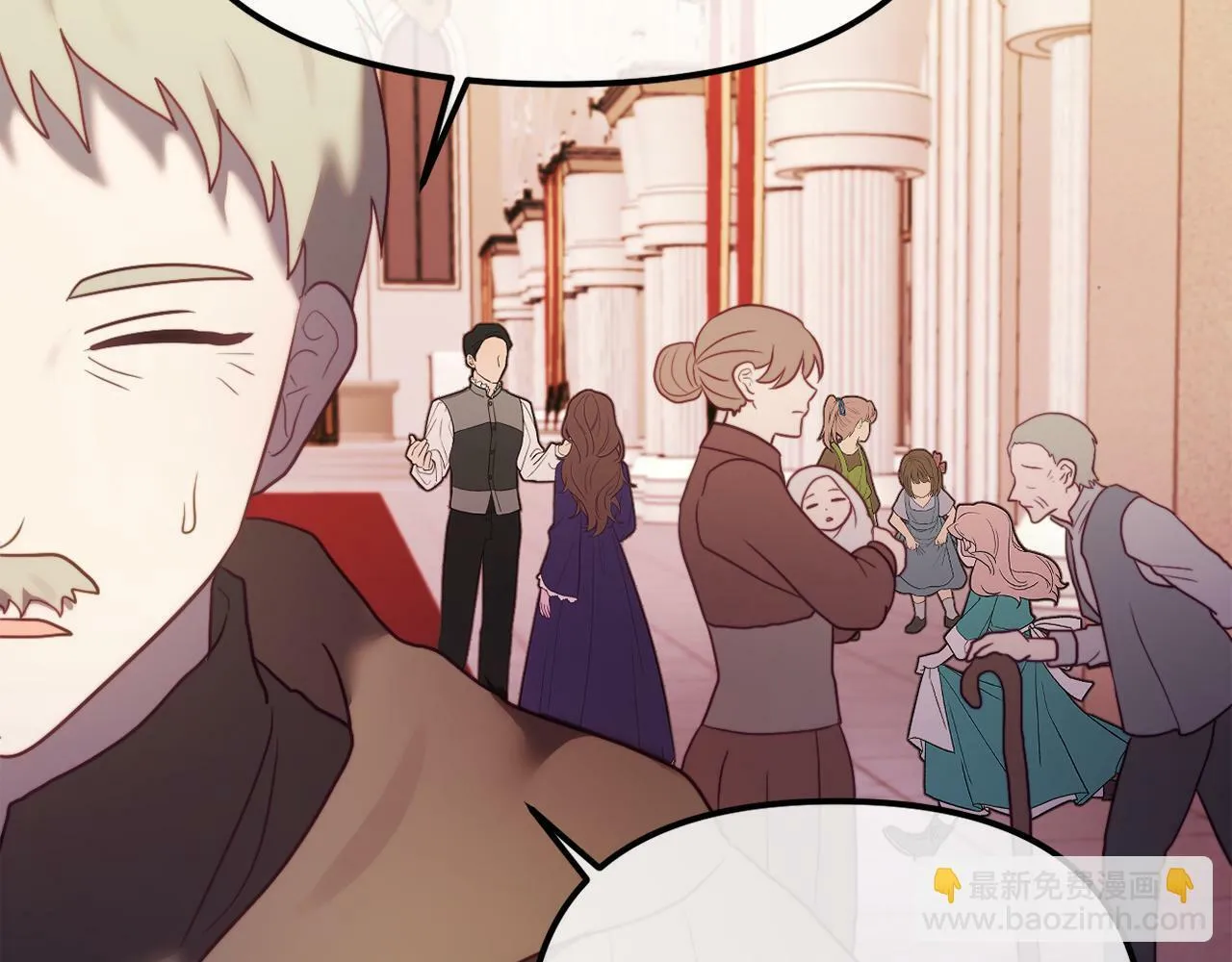 第48话 贵族的责任 第215页