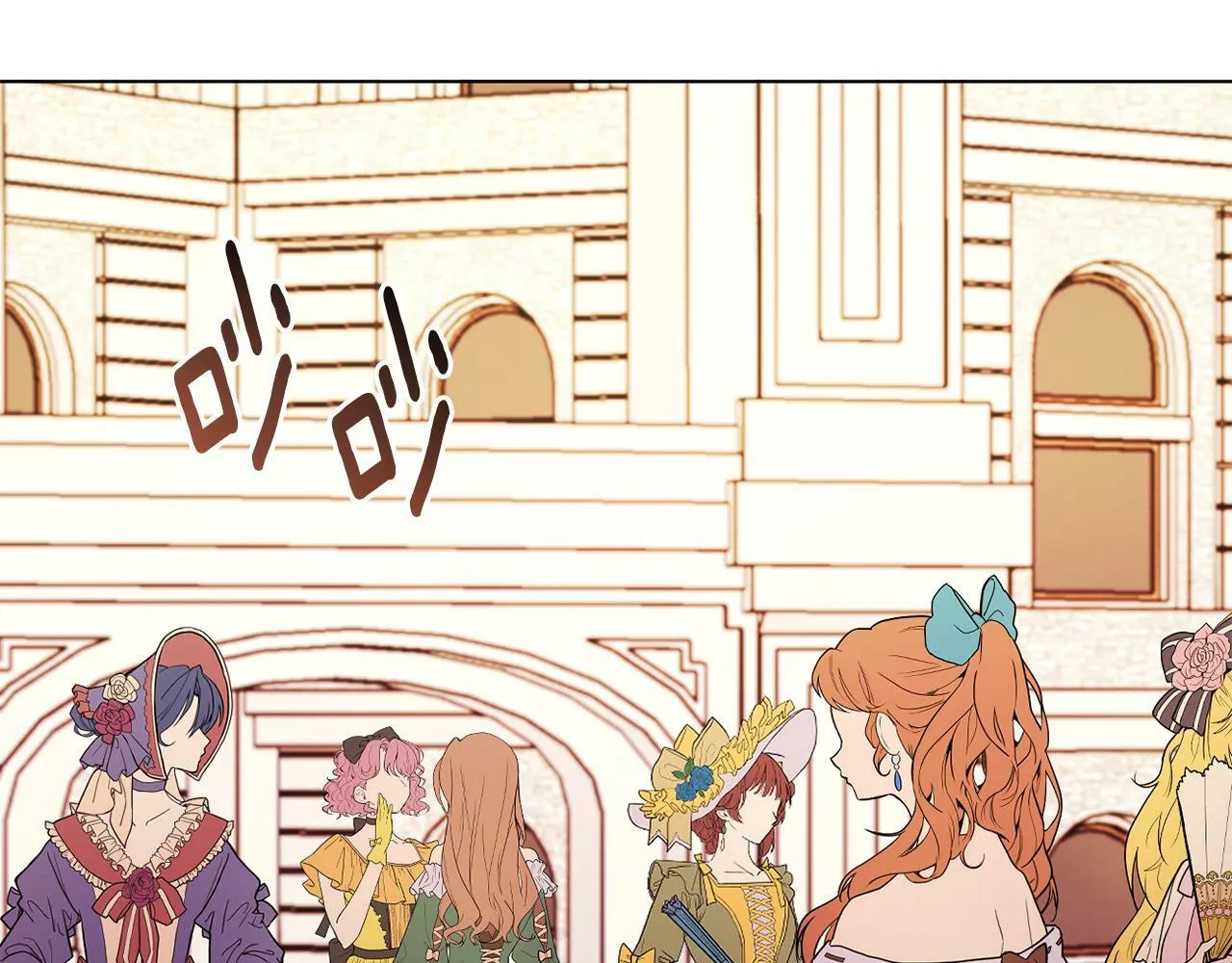 第48话 贵族的责任 第221页