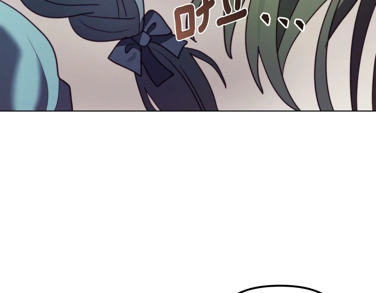 第48话 贵族的责任 第256页