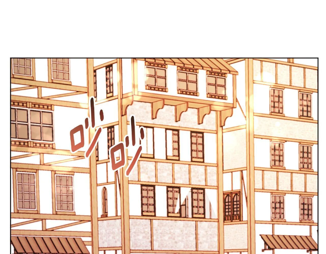 第49话 教训未婚妻 第5页