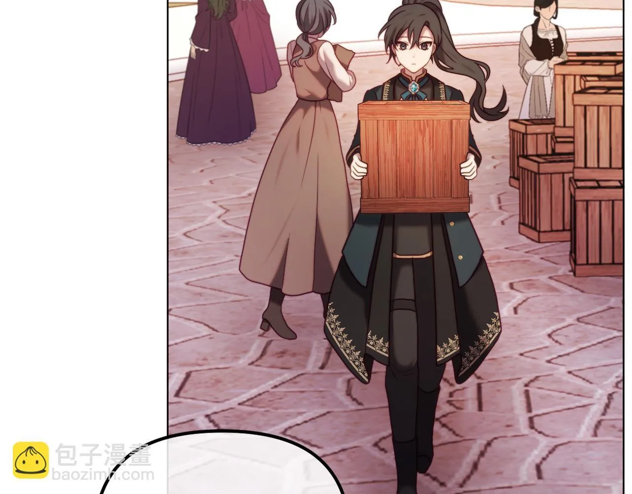 第49话 教训未婚妻 第8页
