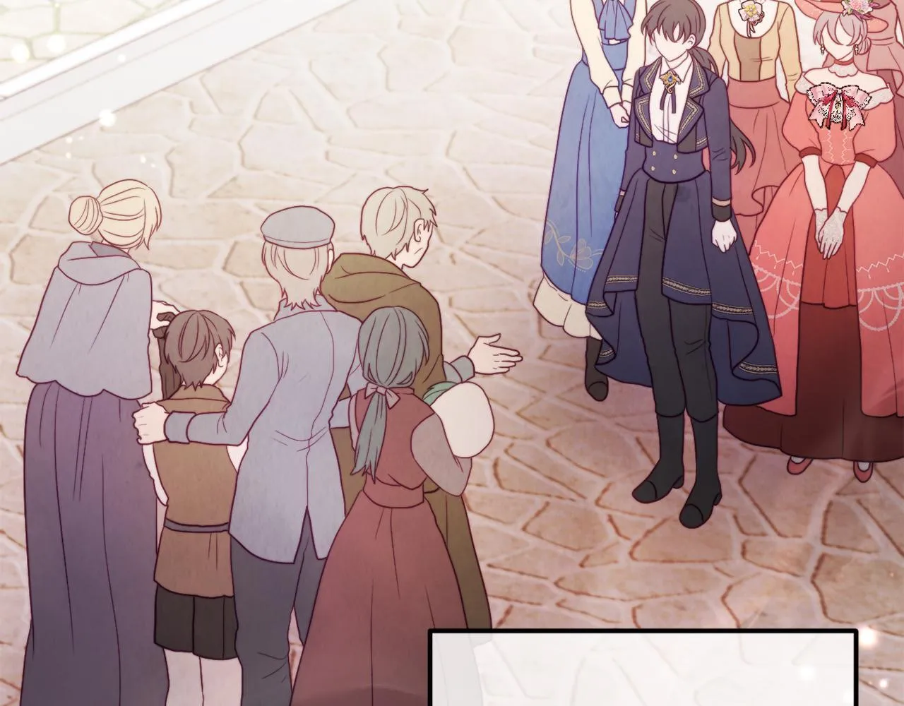 第49话 教训未婚妻 第18页