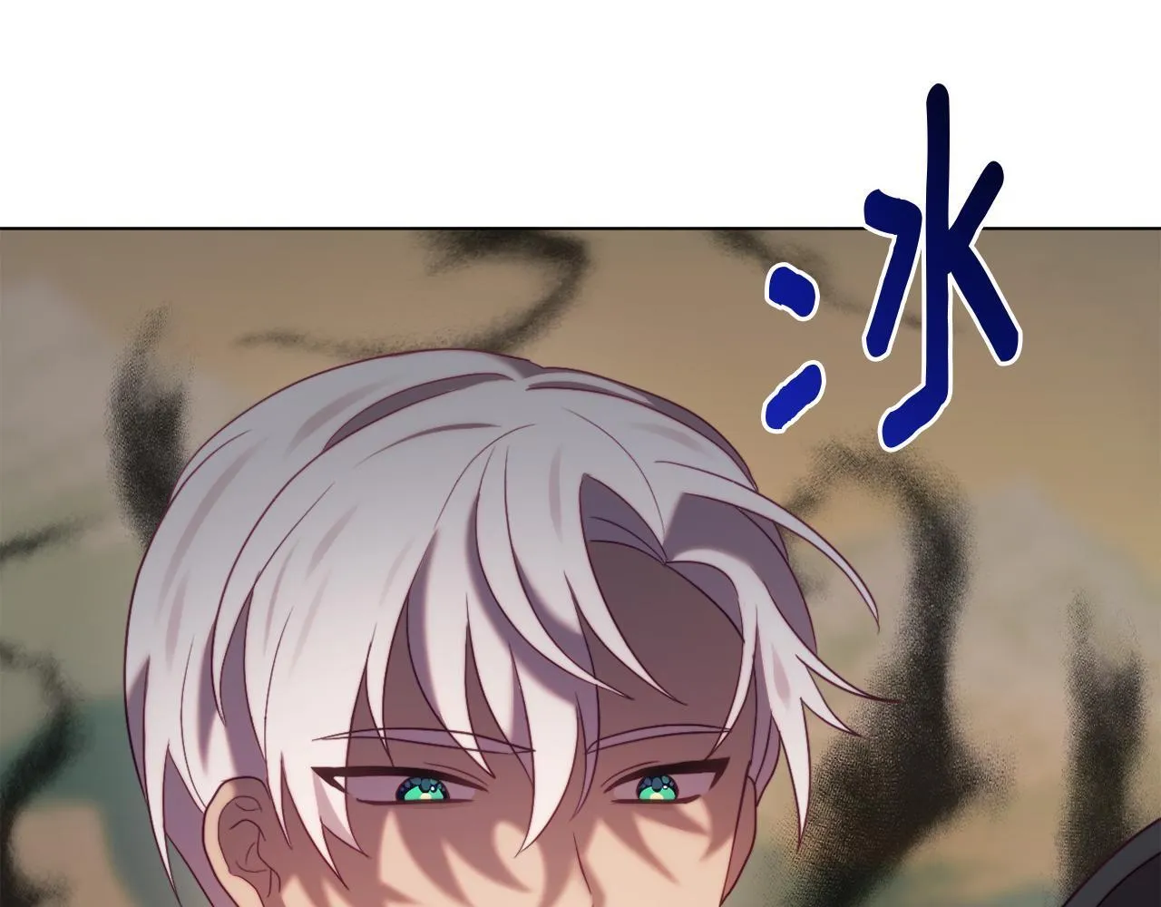 第49话 教训未婚妻 第62页