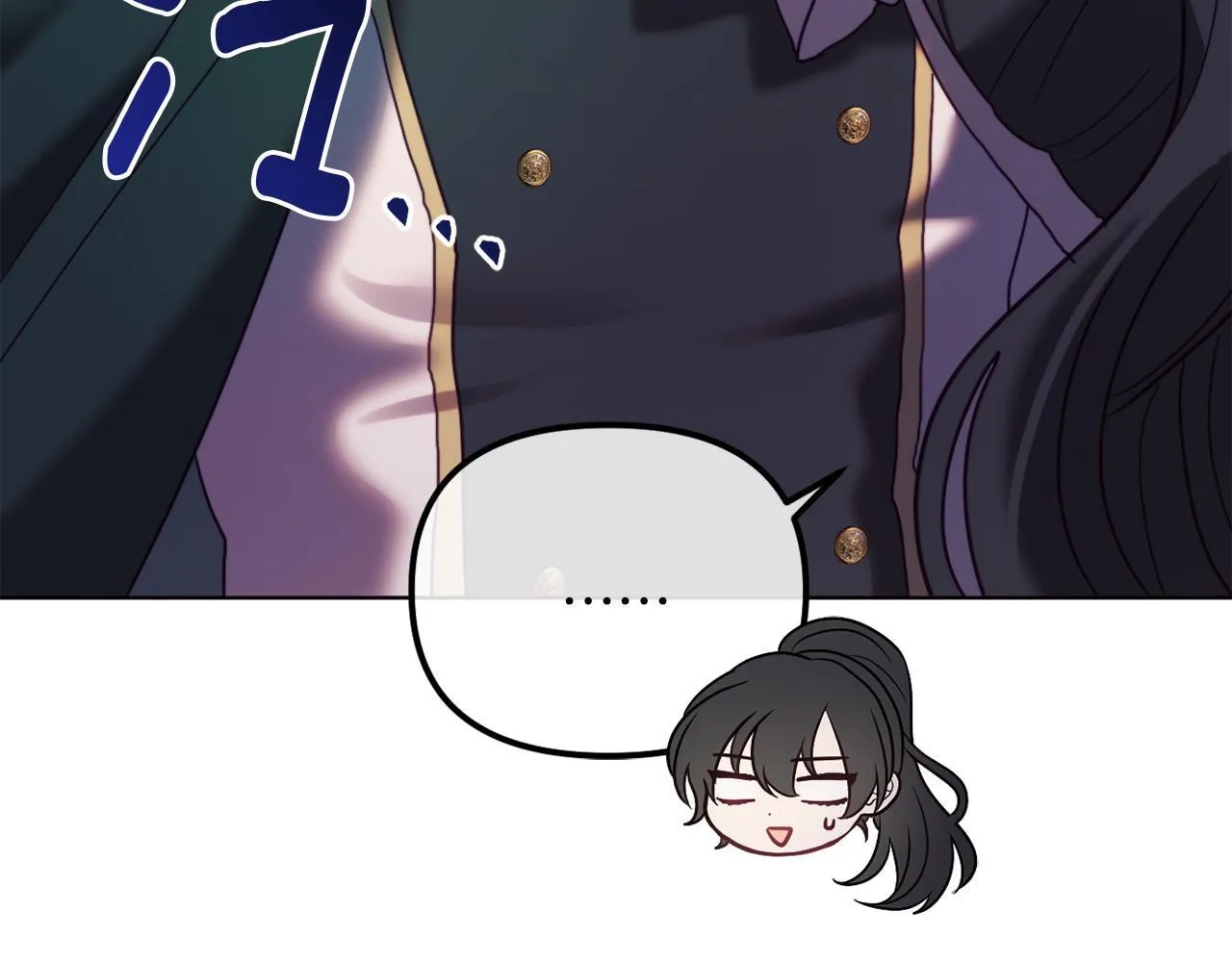 第49话 教训未婚妻 第64页
