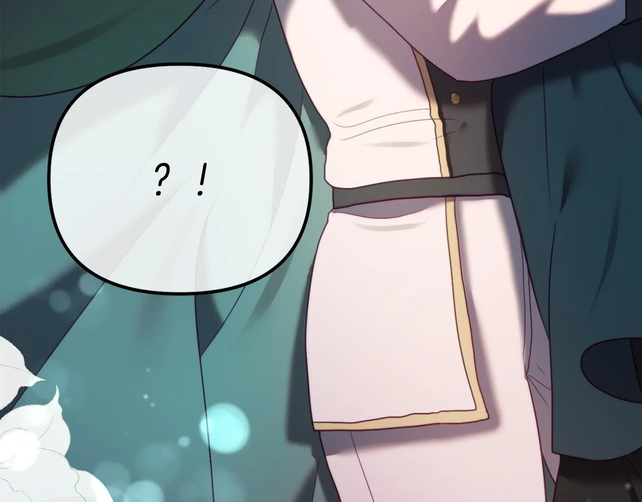 第49话 教训未婚妻 第108页