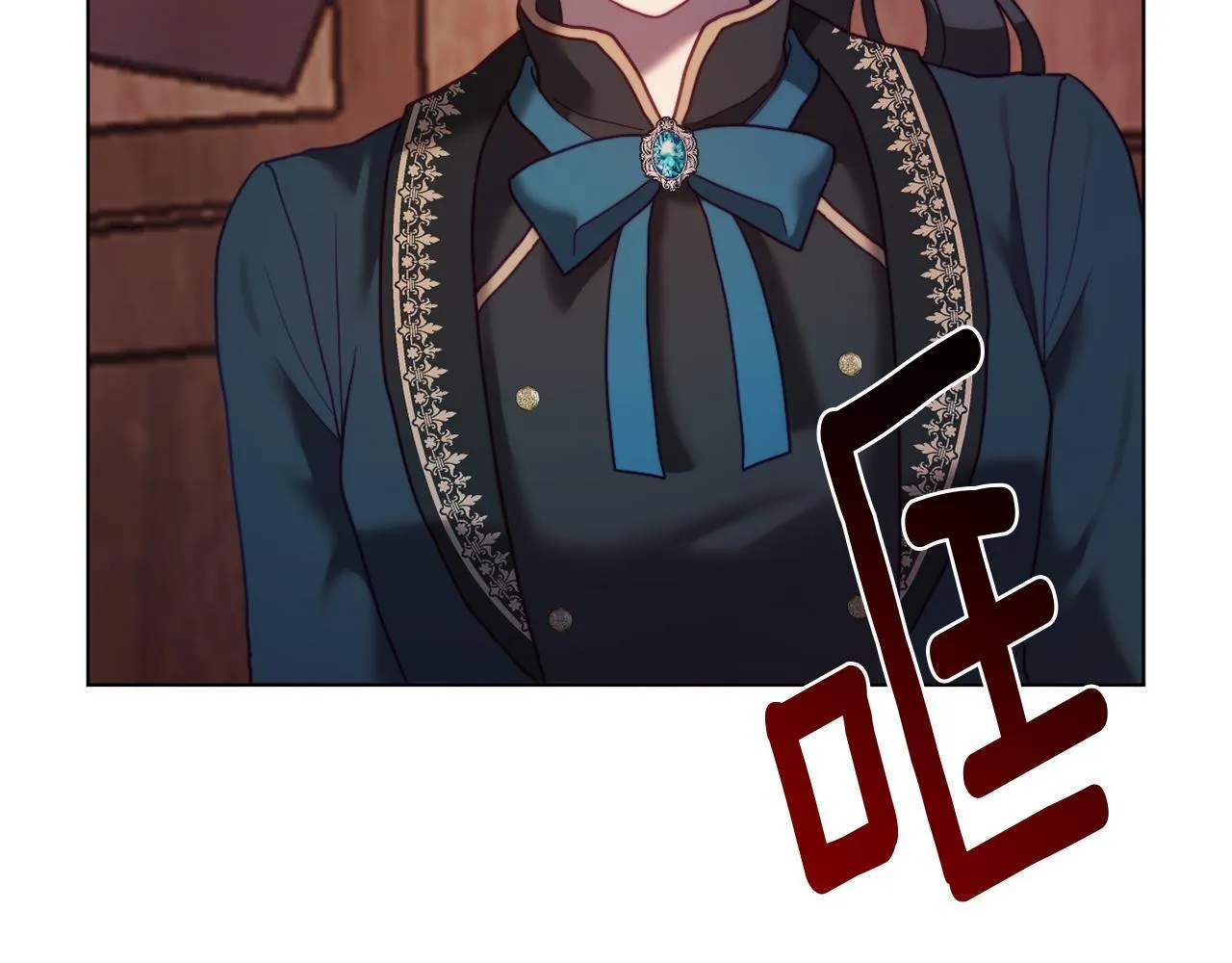 第49话 教训未婚妻 第142页