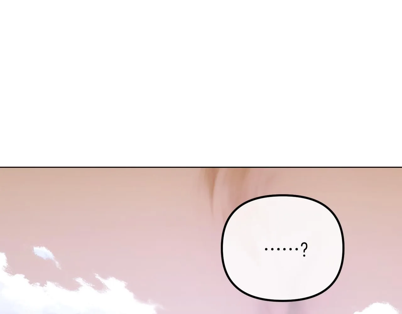 第50话 骄纵的代价 第105页