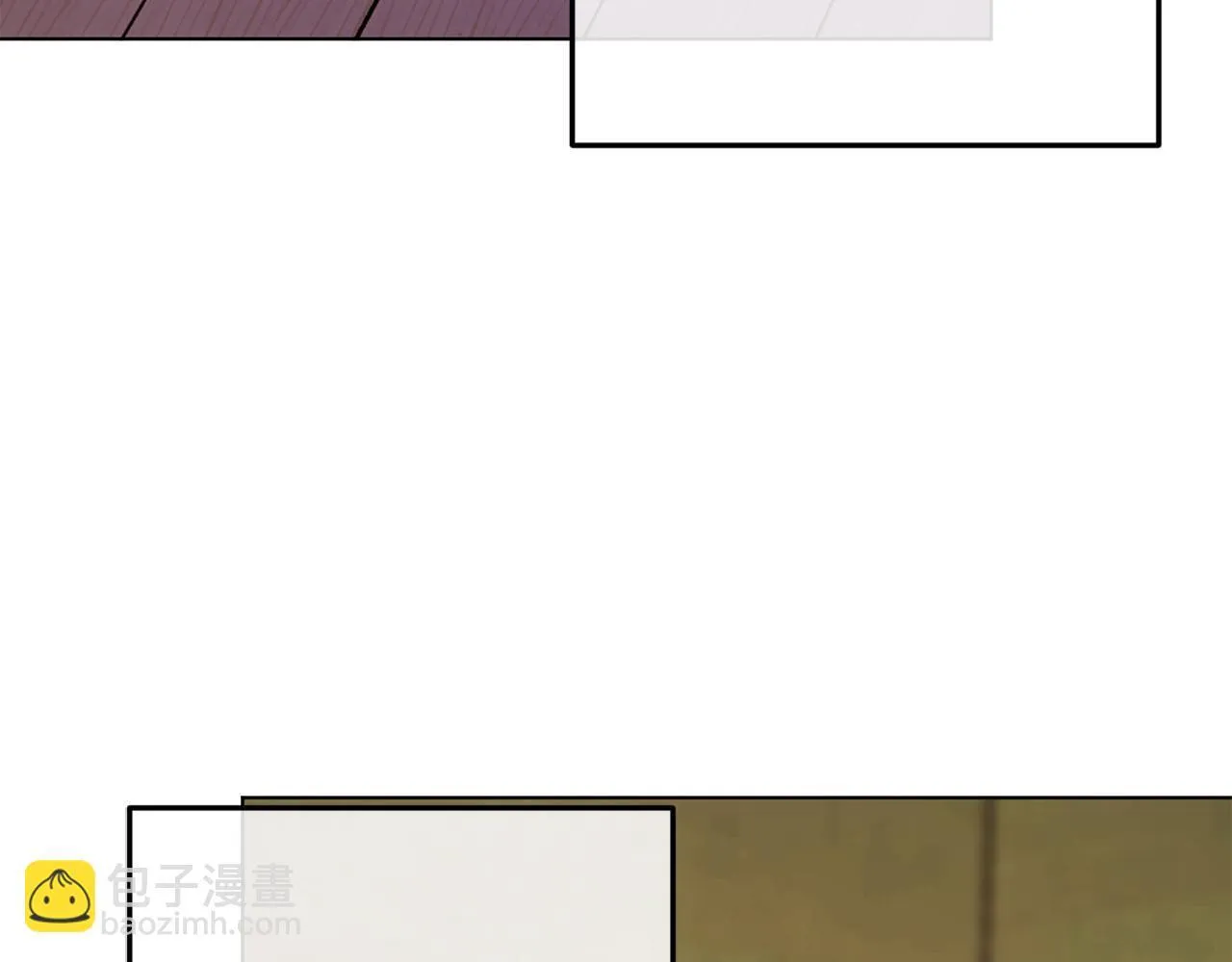 第50话 骄纵的代价 第137页