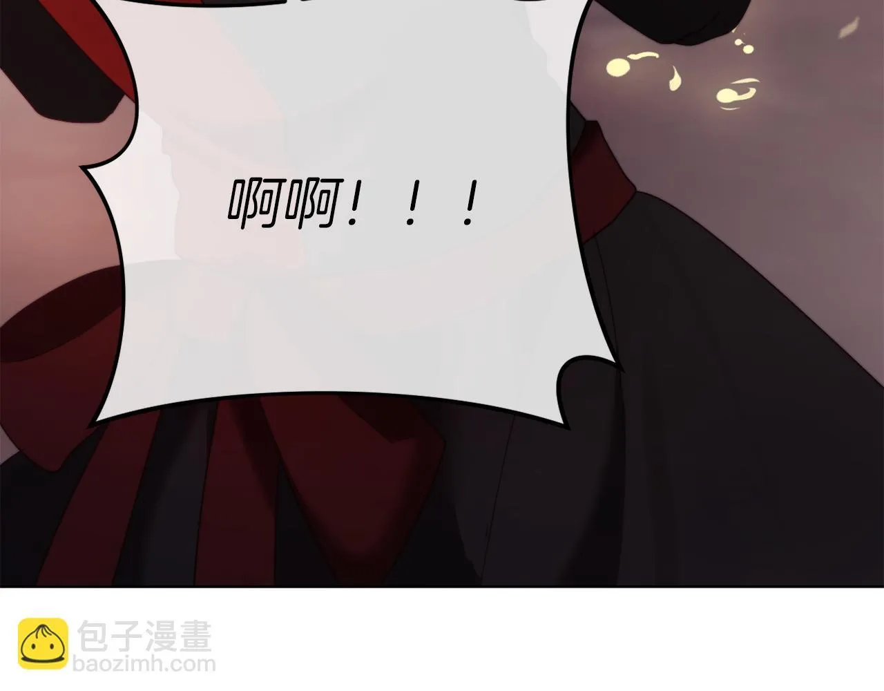 第50话 骄纵的代价 第201页