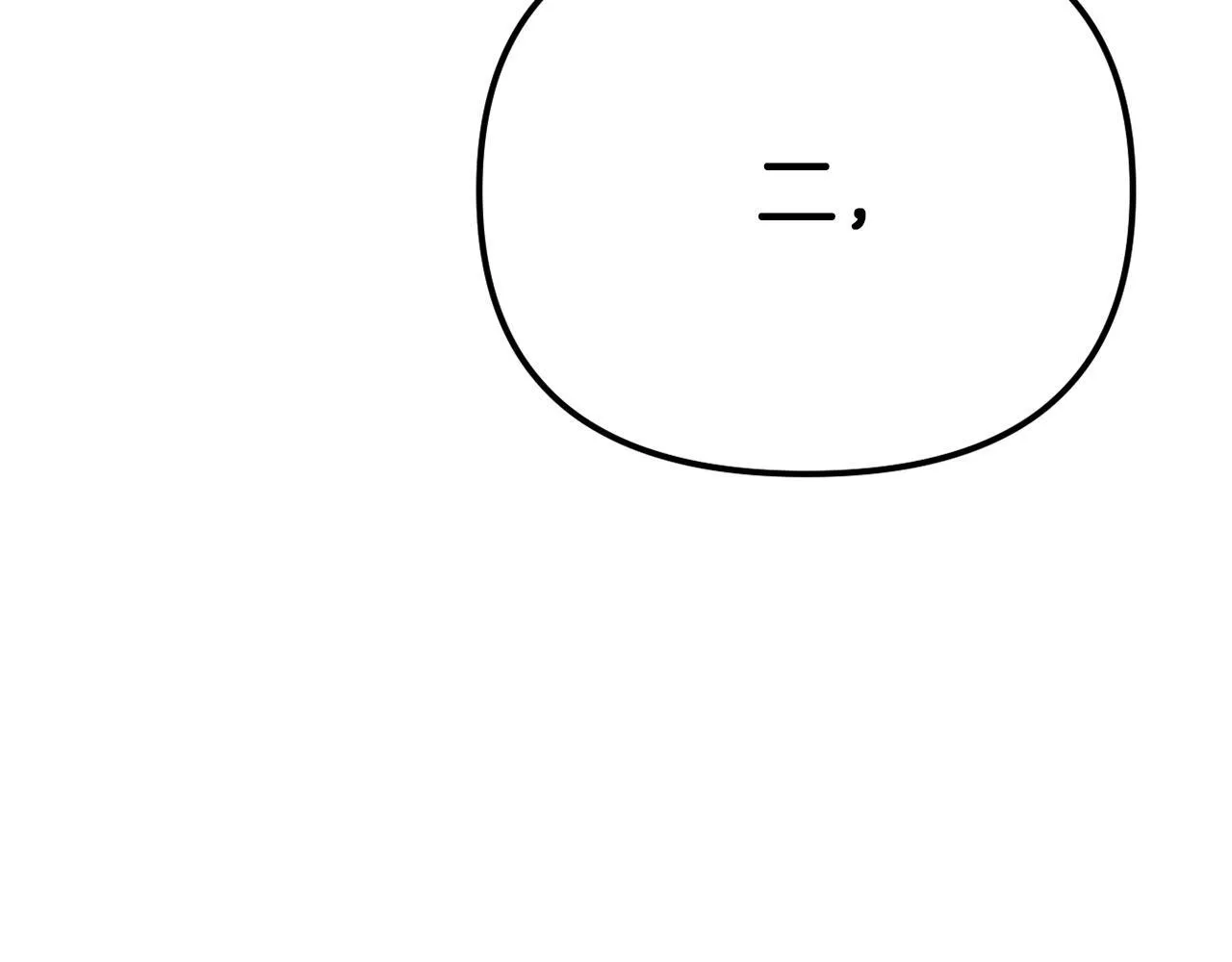 第50话 骄纵的代价 第216页
