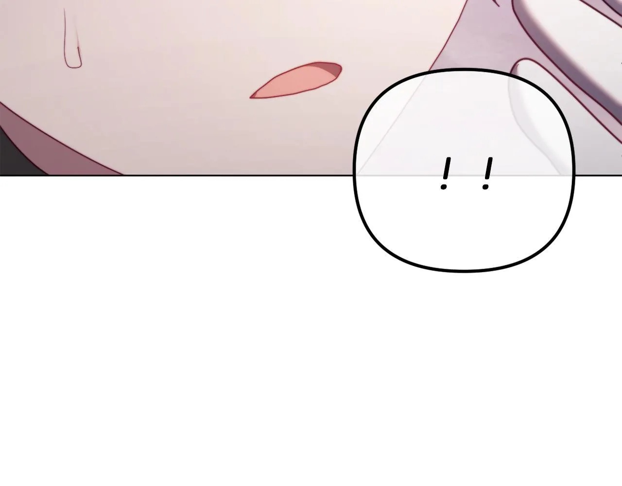 第50话 骄纵的代价 第247页