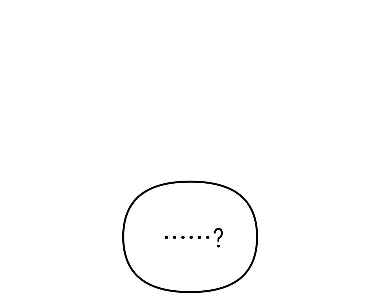 第50话 骄纵的代价 第256页