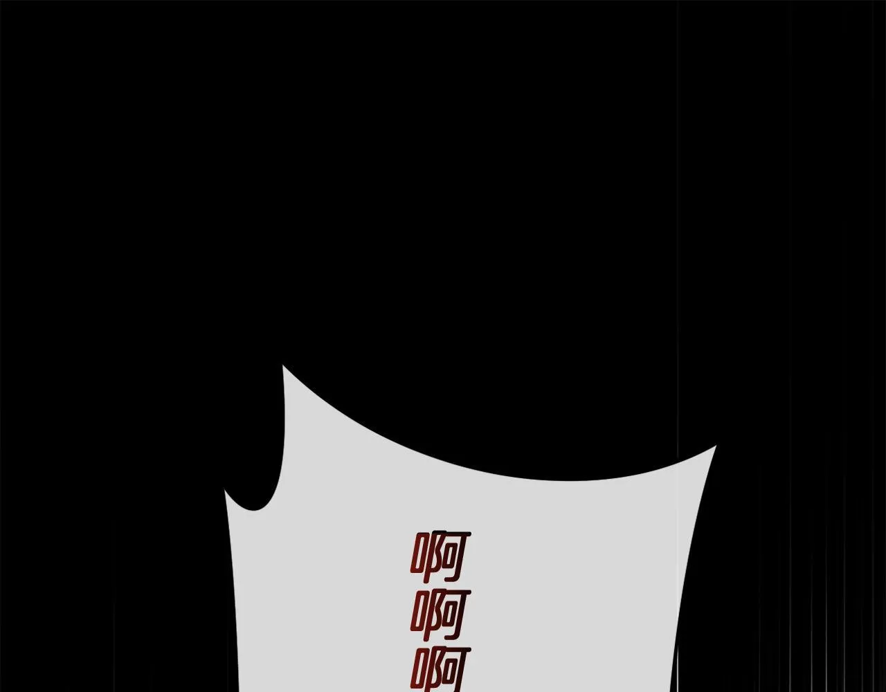 第51话 麻烦的女人 第1页